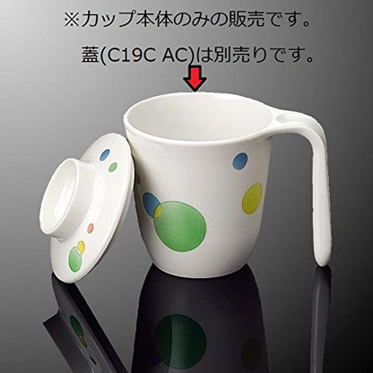 Kokusai Kako Marukei Unicup Scale Body Aqua 250Ml Japan C19B Ac