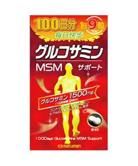 Maruman Glucosamine 900 Grains Msm Support 100 Days Japan (10 Pieces)