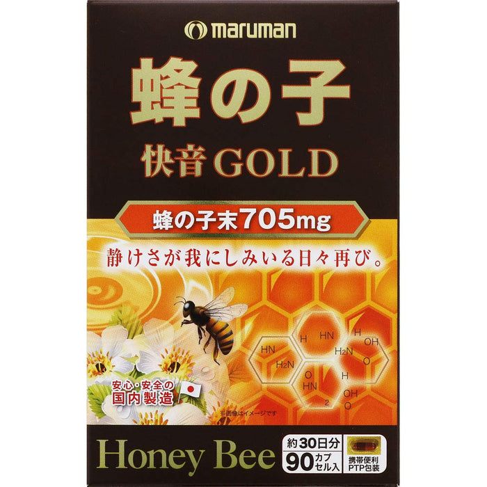 Maruman Hachi No Ko Kaine Gold 90 Grains Japan
