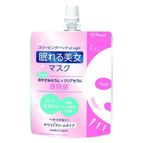 Marumanh & B Pyurea Cream Pack For Sleeping Beauty Mask Clarity Night White Cream 70g Japan With Love