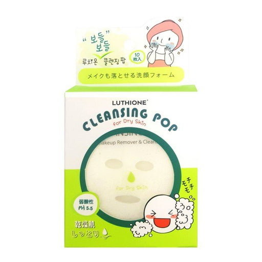 Marumanh & B Ruchion Cleansing Pop Dry Skin For Facial Cleanser 10 Pieces Japan With Love