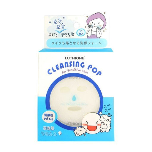 Marumanh & B Ruchion Cleansing Pop Sensitive Skin For A Facial Cleanser 10 Pieces Japan With Love