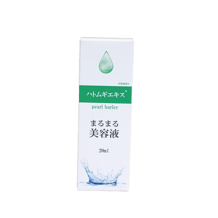 Beauty Gate Japan Marumaru Essence Hatomugi Extract