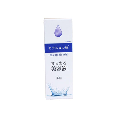 Beauty Gate Marumaru Serum Hyaluronic Acid From Japan