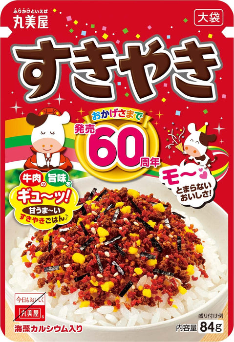 Marumiya Furikake Sukiyaki Large Bag 84G 10 Pack - Japan Food Industry