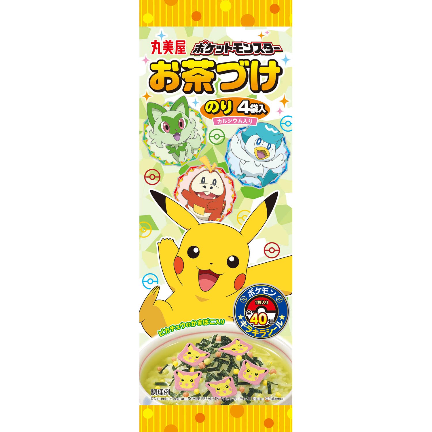 Marumiya Pokemon Ochazuke Nori 4 Bags 14.4G Japan 10 Pieces