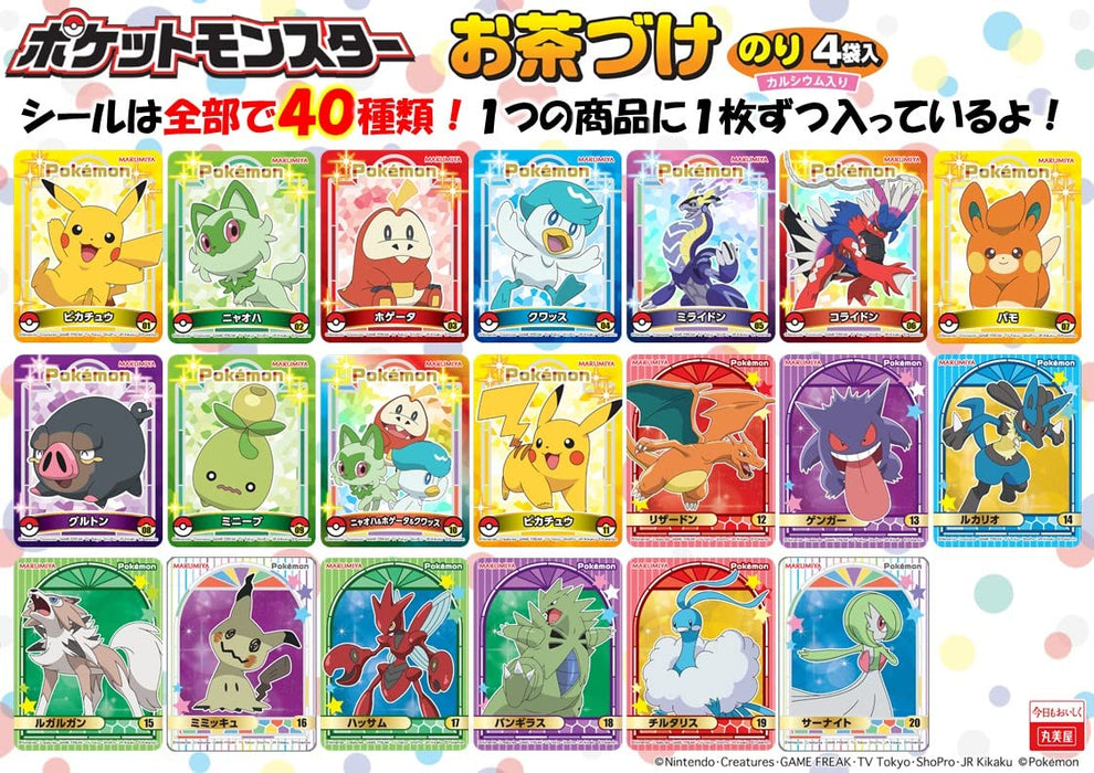 Marumiya Pokemon Ochazuke Nori 4 Bags 14.4G Japan 10 Pieces