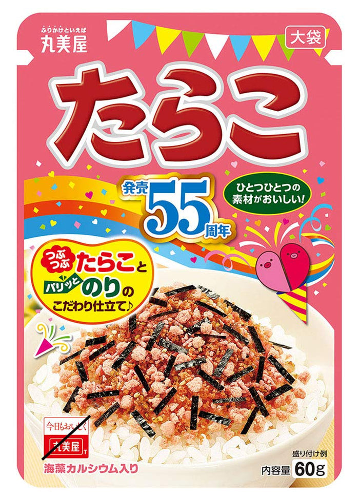 Marumiya Food Industry Sprinkle Tarako Large Bag 60G Japan