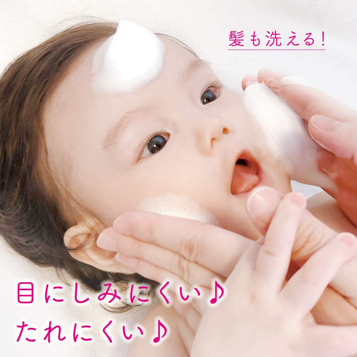 Kao Merries 嬰兒全身泡沫沐浴露 320ml [refill] - 日本嬰兒沐浴露