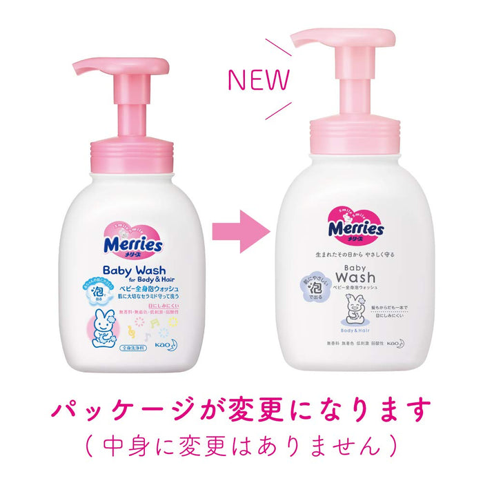 Kao Merries Baby Whole Body Foam Wash Fragrance-Free  400ml - Buy Japanese Baby Body Wash
