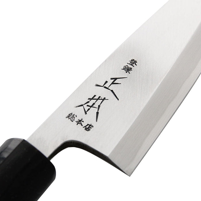 Masamoto Hongasumi Gyokuhaku Steel Mioroshi Deba Knife 15cm