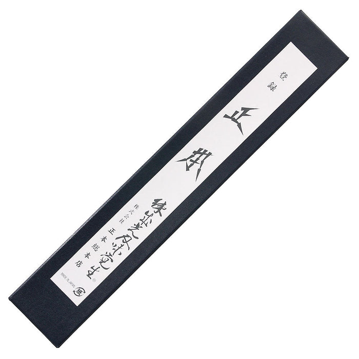 Masamoto 超级钼钢文化刀