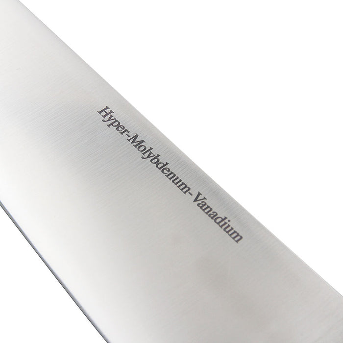 Masamoto Hyper Molybdenum Steel Gyuto Knife 21cm