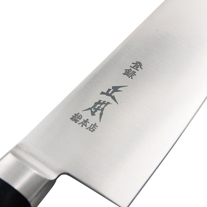 Masamoto Hyper Molybdenum Steel Gyuto Knife 27cm