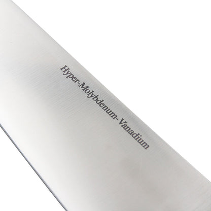 Masamoto Hyper Molybdenum Steel Gyuto Knife 30cm