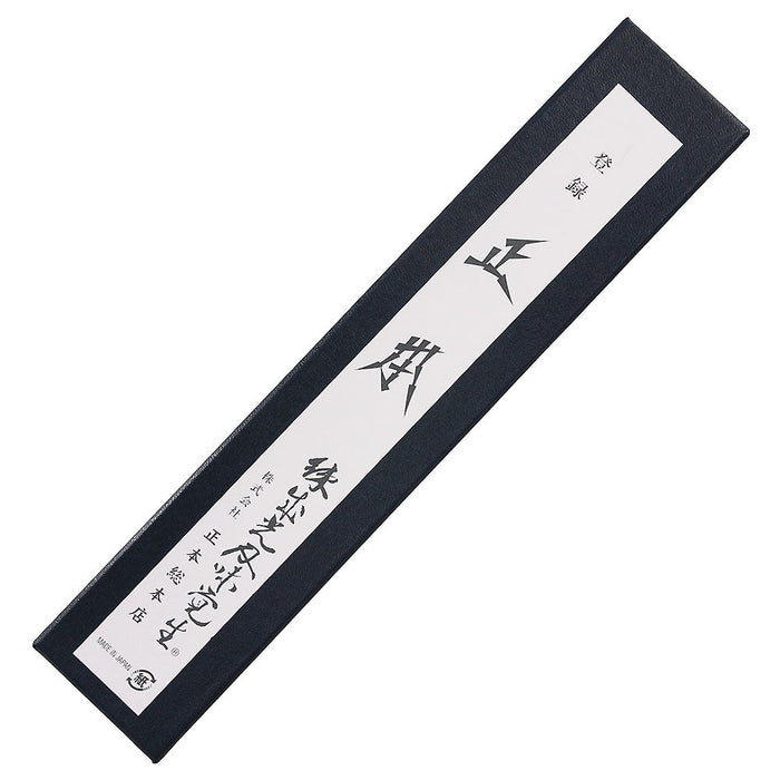 Masamoto 超鉬鋼 Honesuki 刀