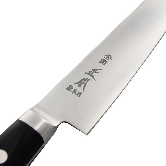 Masamoto Hyper Molybdenum Steel Petty Knife 12cm