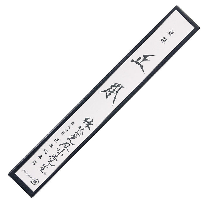 Masamoto 超级钼钢小刀 12 厘米