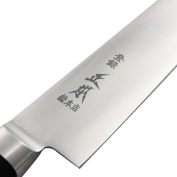 Masamoto 超鉬鋼 Sujihiki 刀 24 厘米