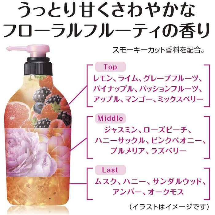 Macherie Japan Fragrance Body Soap Refill 350Ml