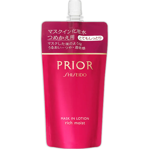 Mask In Lotion Very Moist Refill 140ml Japan With Love