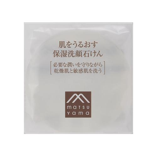 Matsuyama Hadauru Moisturizing Facial Soap 90g Japan With Love