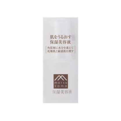 Matsuyama Moisturizing Serum For Skin Firmness And Resilience 30ml - Japanese Moisturizing Serum