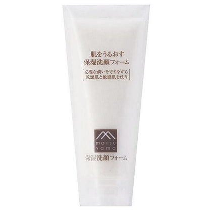 Matsuyama Hadauru 100G Moisturizing Facial Cleansing Foam