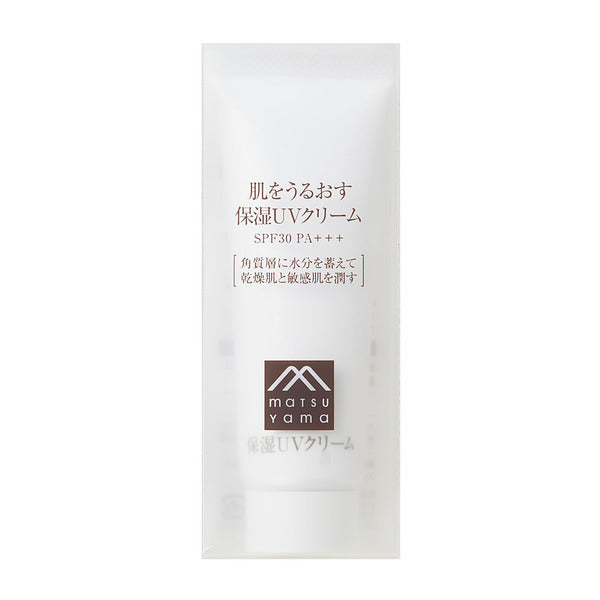 Matsuyama Oil And Fat uv Cream to Moisturize The Skin Japan With Love