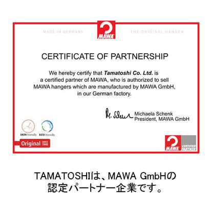 Tomorrow Japan Mawa German Non-Slip Hanger 36P 10Pc Black - Economical