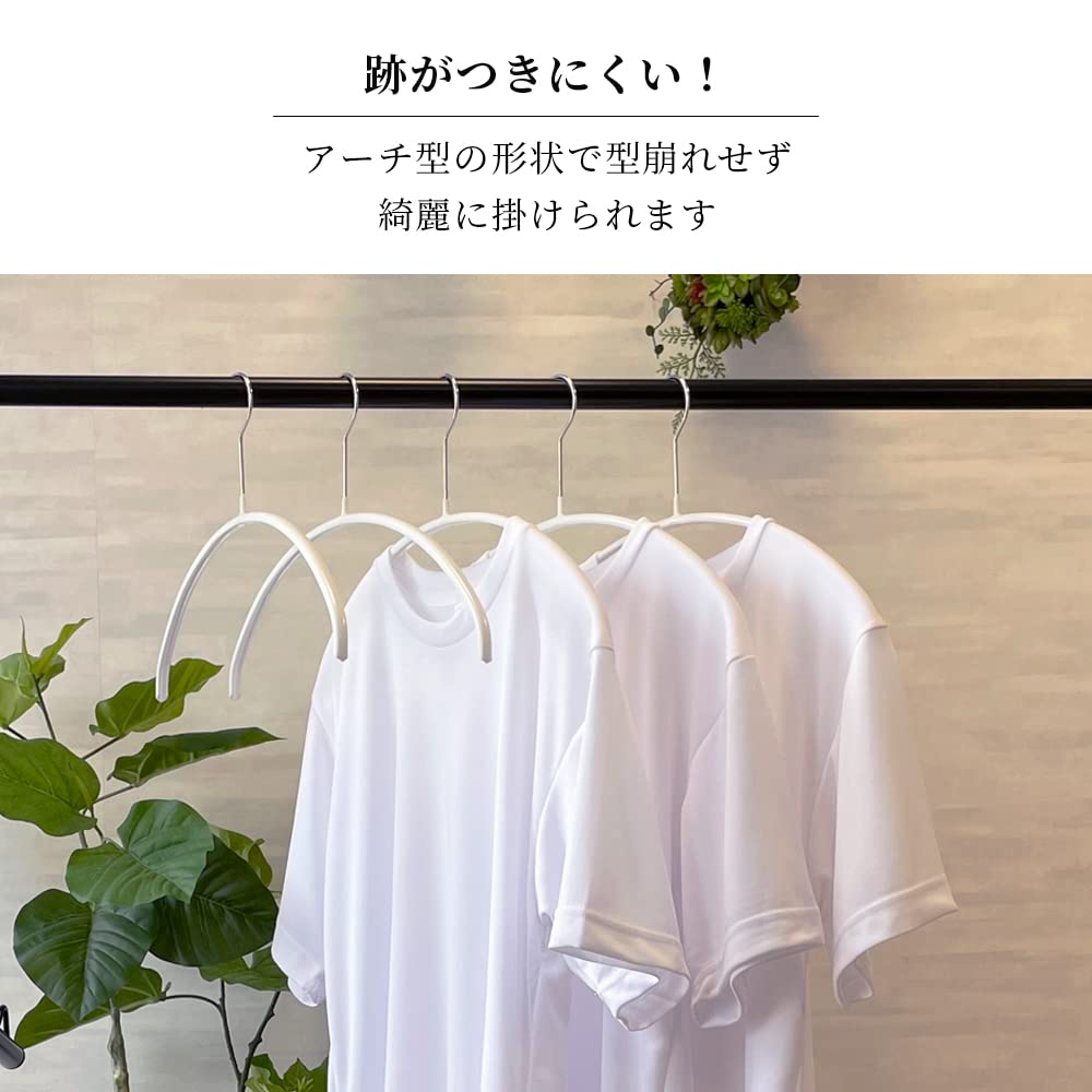 Tomorrow Mawa German Non-Slip Hangers 10-Piece White Japan