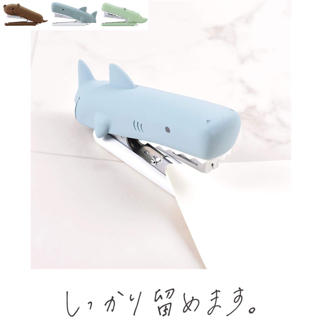 Max Stapler Silicone Cover Japan Mizube No Ikimono Shark Hd-10Nx/S