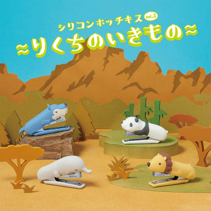 Max Stapler Silicone Cover Rikuchi No Ikimono Panda Hd-10Nx/S Pn Japan