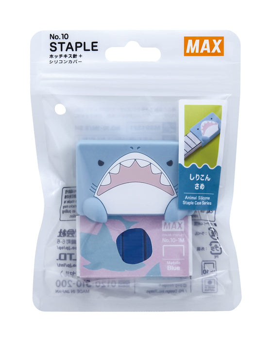 Max Stapler W/ Silicone Cover Case Japan Shark No.10-1M Sh Light Blue