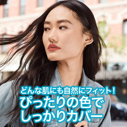 Maybelline Fit Me Concealer 25 Dark Yellow Skin Tone - Japan