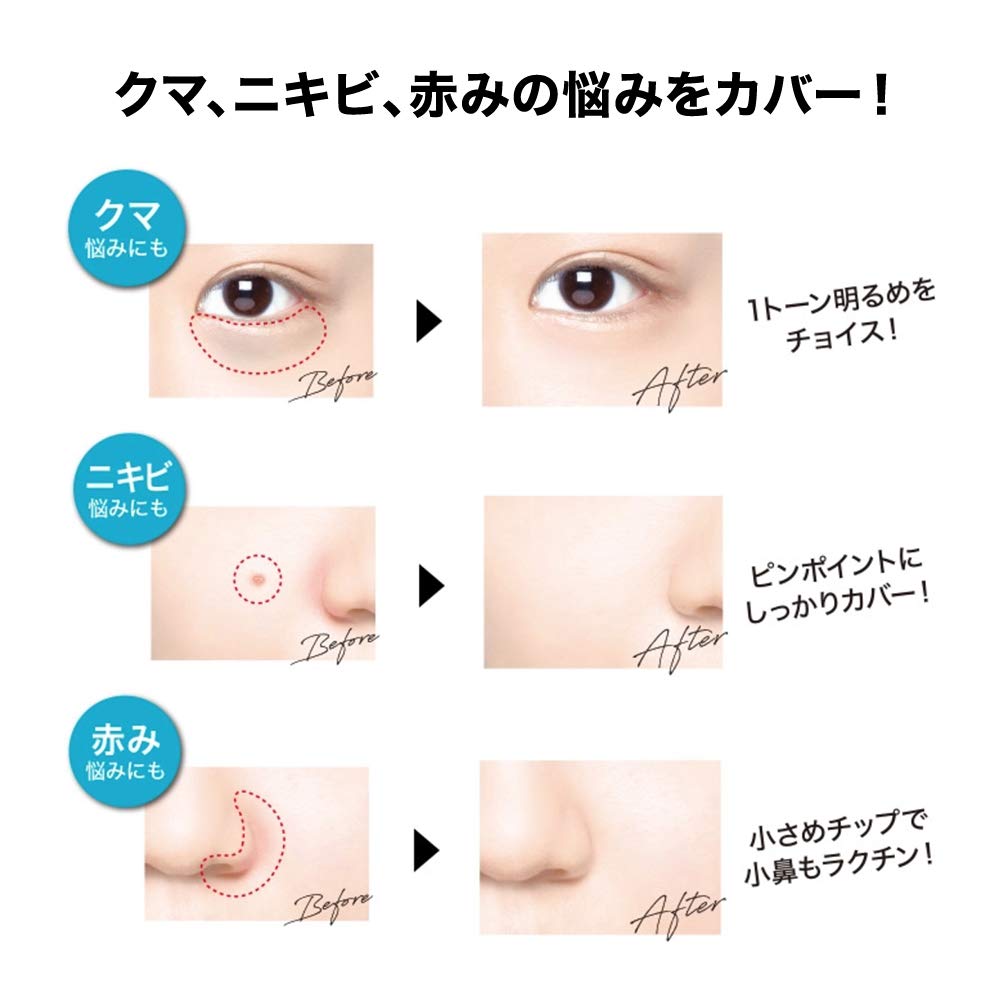 Maybelline Fit Me Concealer 25 Dark Yellow Skin Tone - Japan