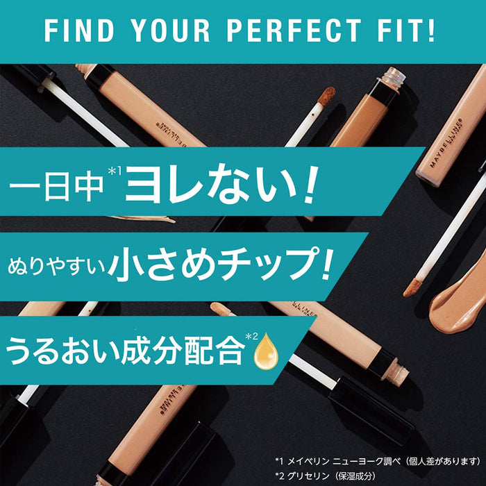 Maybelline Fit Me Concealer #35 Yellow Japan For Healthy Skin Color