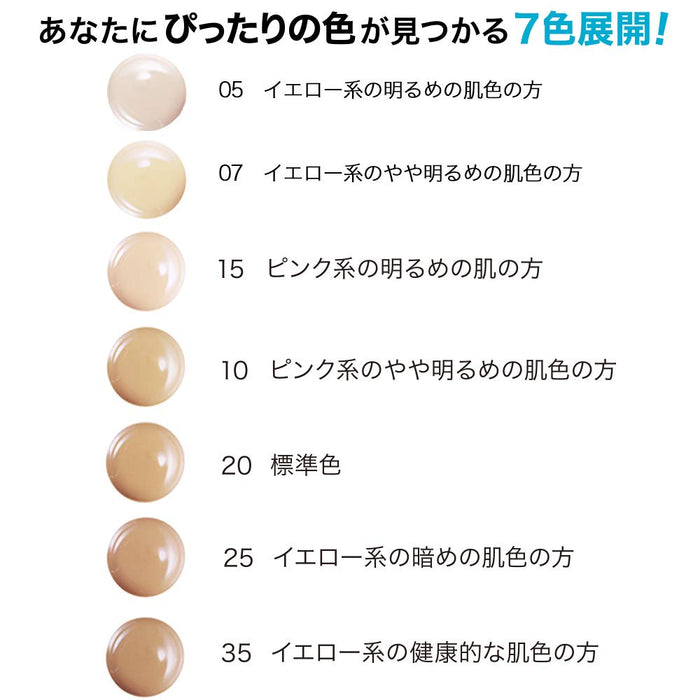 Maybelline Fit Me Concealer #35 Yellow Japan For Healthy Skin Color