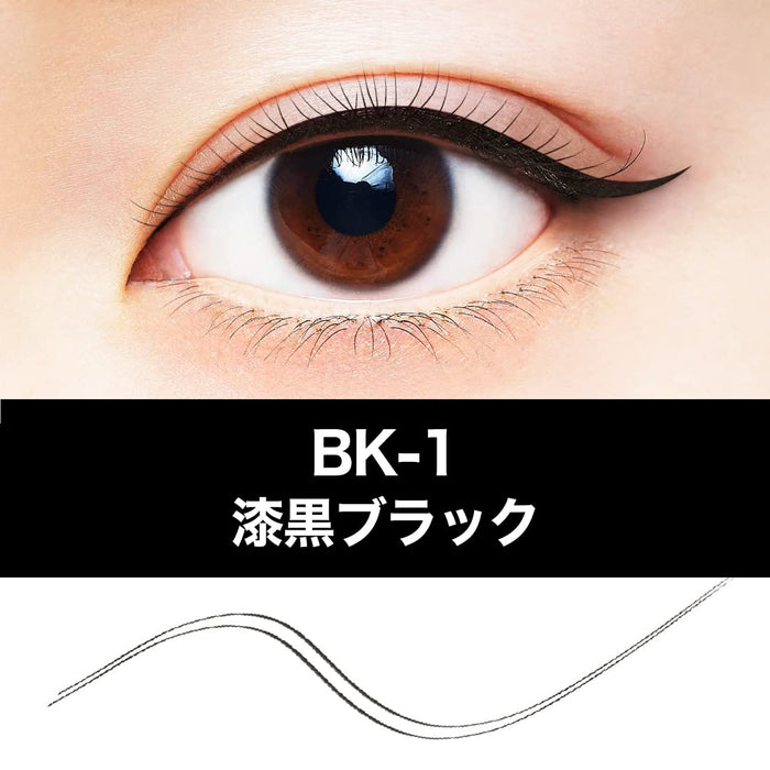 美寶蓮 Hyper Sharp Liner Waterproof Bk-1 (Black) - 日本防水眼線筆