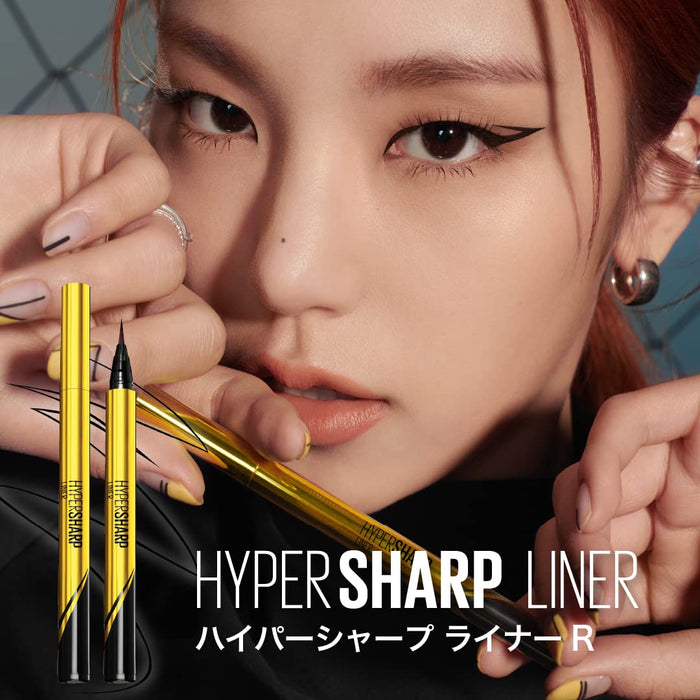Maybelline Hyper Sharp Liner Waterproof Bk-1 (Black) - Japanese Waterproof Eyeliner