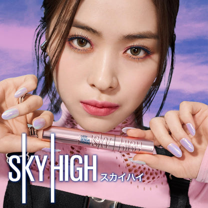Maybelline SkyHigh Long 04 Yuyake Orange