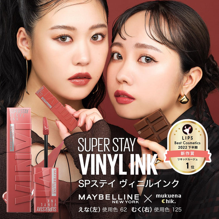 Maybelline Sp Stay Vinyl 105 Ink