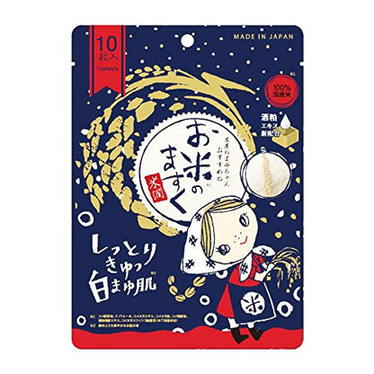 Hattori Paper Mayu-Chan'S Rice Mask Made In Japan