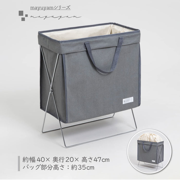 Astro Japan Large Laundry Basket With Handle - Gray Dustproof Water Repellent 860-26