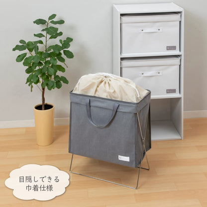 Astro Japan Large Laundry Basket With Handle - Gray Dustproof Water Repellent 860-26