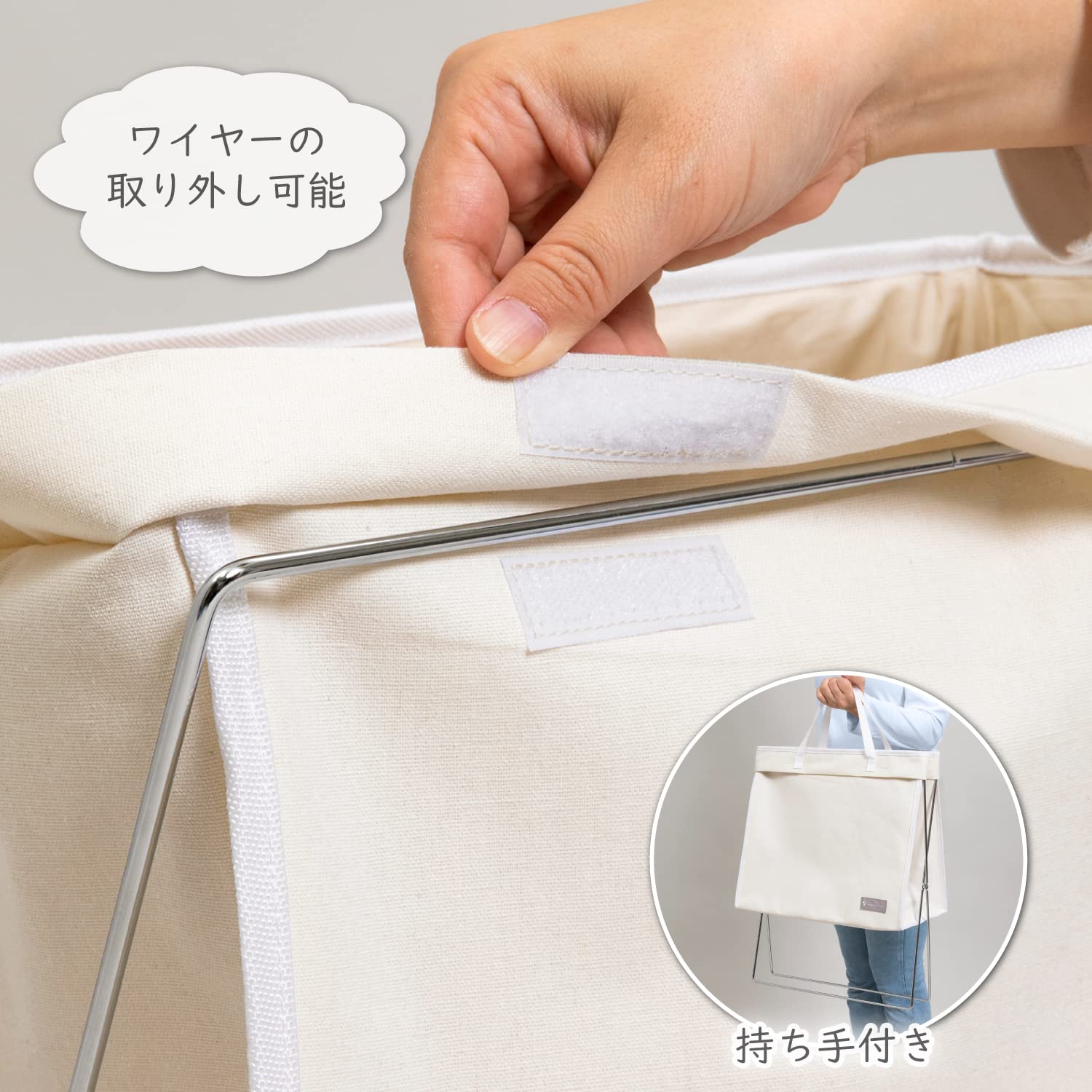 Mayuyam Astro Japan Laundry Basket 860-25 Large White Simple Handle Dustproof Water Repellent