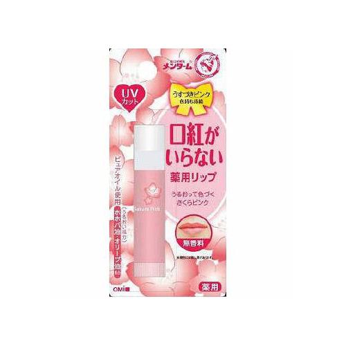 OMI Menturm Moist & Color UV Lip Cream Sakura Color