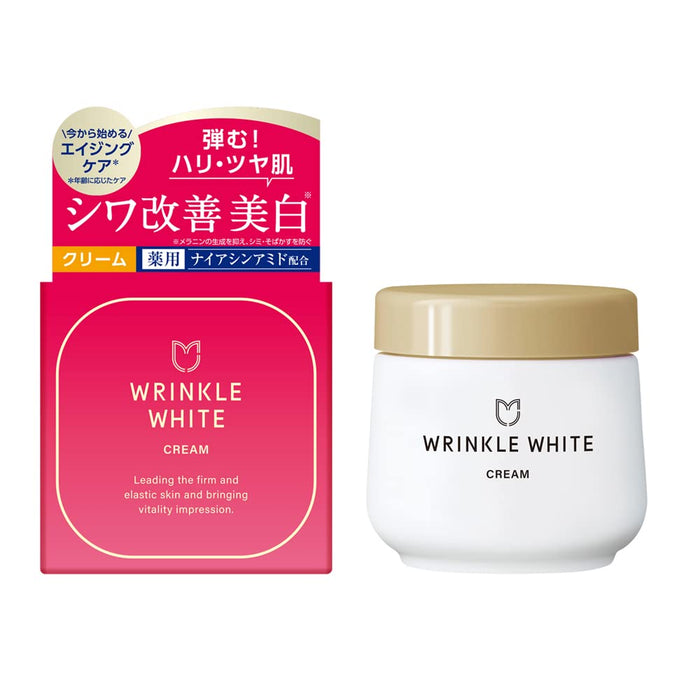 Wrinkle White Medicated Cream [Quasi-Drug] Japan Niacinamide