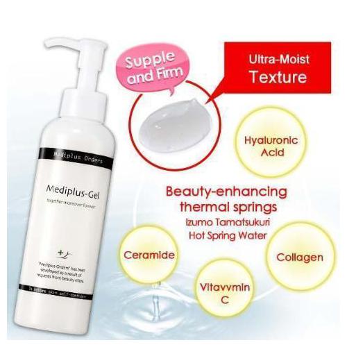 Mediplus Mediplus-Gel 180g メディプラス Mediplus Mediplus-Gel DX Mediplus-Gel フェイスジェル 180g Mediplus