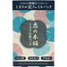Megumi Honpo Mineral Mud Pack 100g